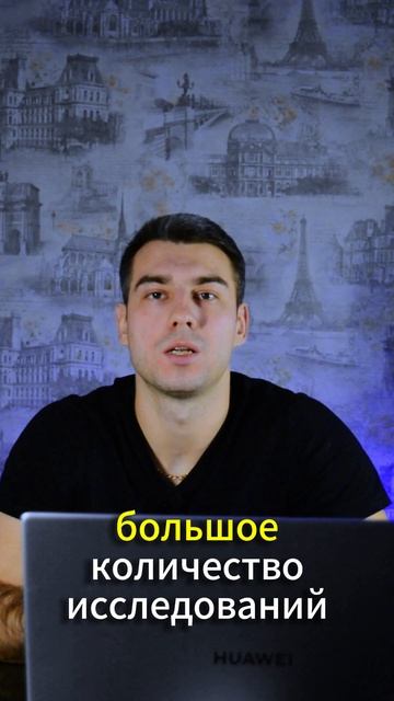 Маркетинг который перевернул мир