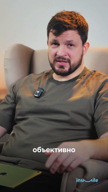 Какой он - страх любого имплантолога? | Запись на приём по ссылке в шапке профиля. Мы ждём вас!