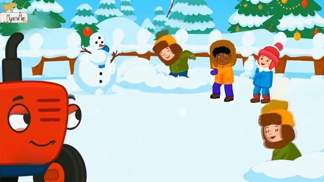 МУЛЬТИК_ПРО_ЖЕЛТЫЙ_ТРАКТОР_ДЛЯ_ДЕТЕЙПЕСЕНКИ_ДЕТСКИЕ_ПРО_СИНИЙ_ТРАКТОР