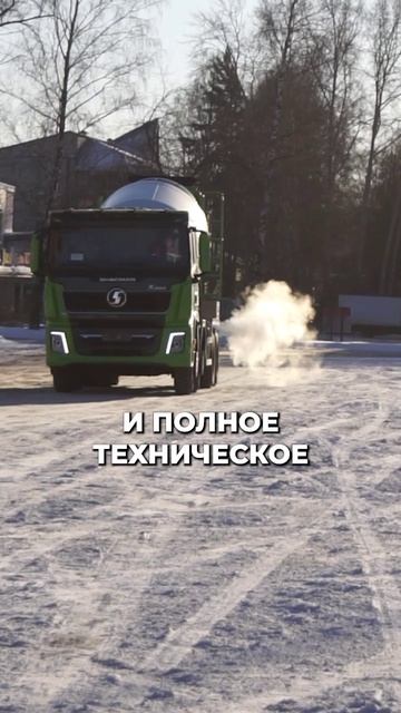 Центр технического оборудования запускает направление — продажу коммерческой техники с пробегом 🚛