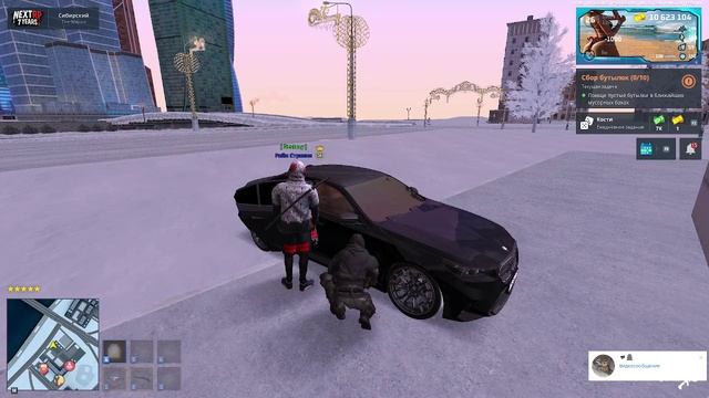 2025-12-14 20-40-14 - Trim