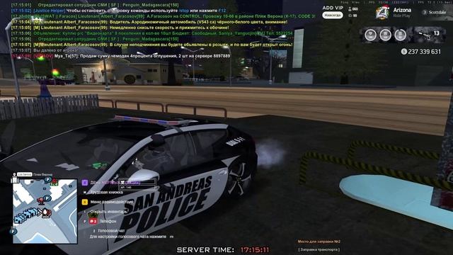 Видео без названия — сделано в Clipchamp (10)