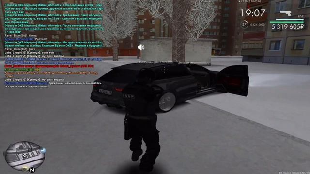 video_2025-12-15_00-44-37