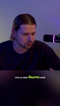 ✈️ Почему мы перешли на удаленку? Полный выпуск уже на YouTube #удаленка #менеджмент