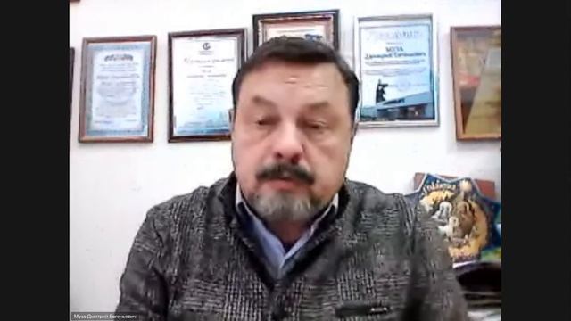 Муза Дмитрий Евгеньевич. Наследие Александра Сергеевича Панарина. К 85-летию со дня рождения