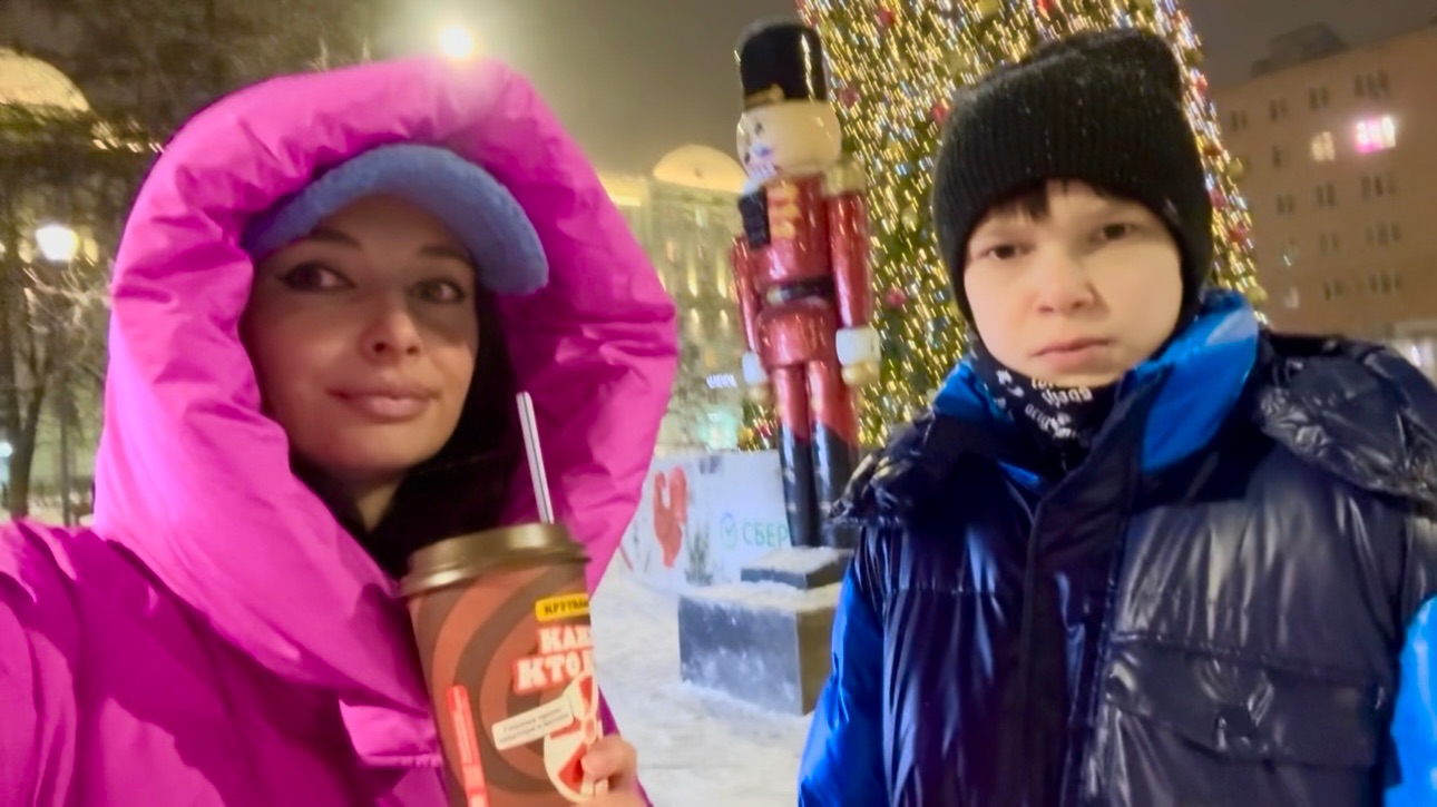 Прогулка в Метель 🥶 кофе🥤 у Горьковской ёлки🎄купили🍗шашлык на ужин домой😋👍🏼