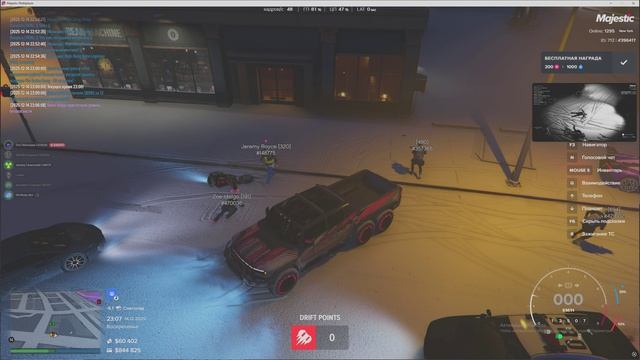 убили просто так 396417 357365 14.12.25 23.06