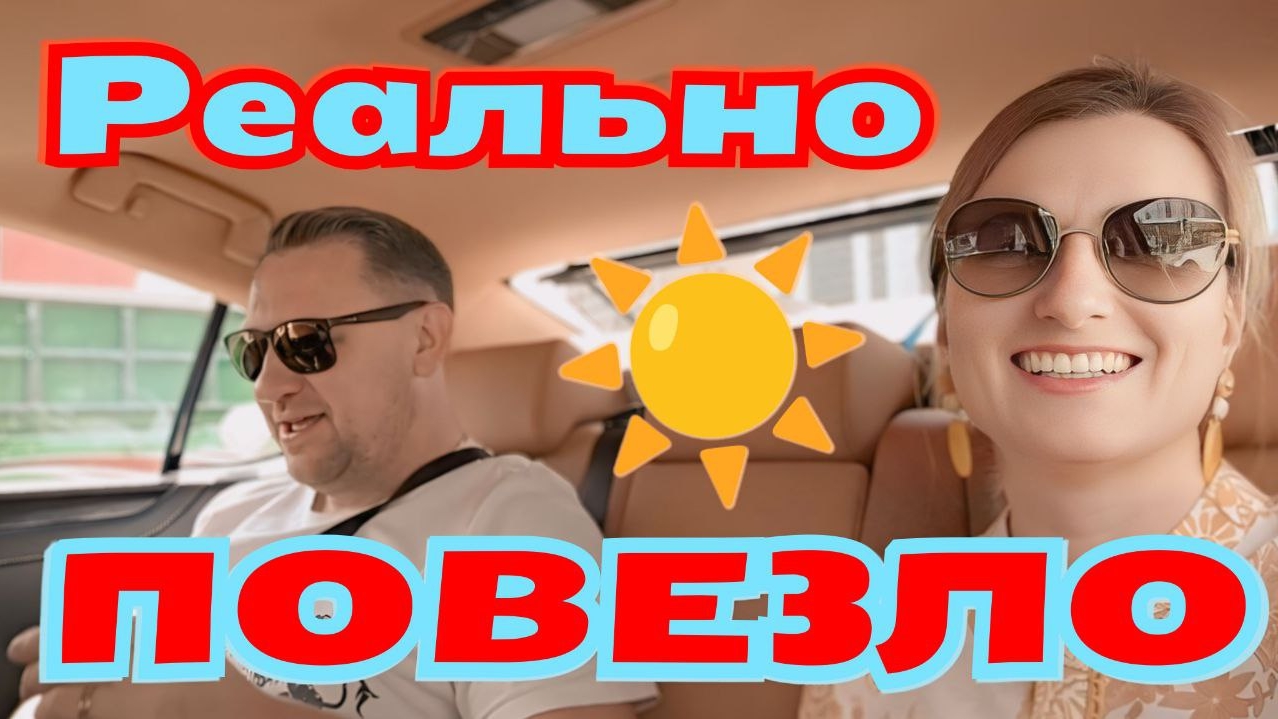 #188 Наш 2️⃣ день в Дубайске ☀️ за 15.000 руб Апарт- отель с Фонтанами и торговым центром #365 🇦🇪