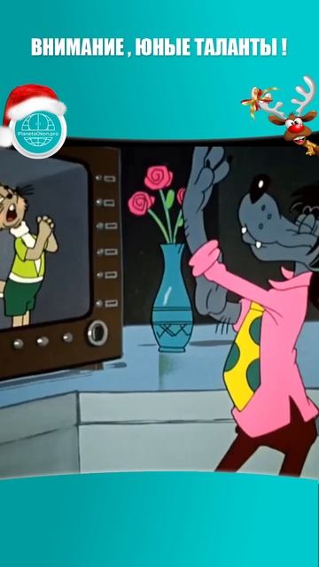 СМОТРИ ДО КОНЦА. КОНКУРС С ПРИЗАМИ ОТ ПЛАНЕТА ОКОН!