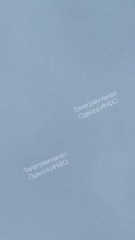 Утренние прилеты в Одесской области.