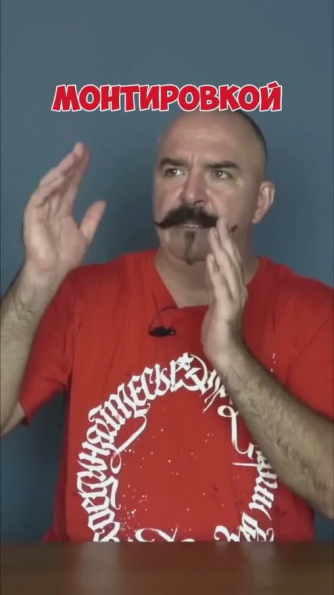 Клим Жуков про разнообразие эфесов Зульфакара