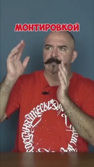 Клим Жуков про разнообразие эфесов Зульфакара