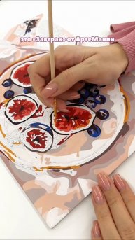 Картины по номерам 👉🏼 WB: 482637608 #картинапономерам #рисование