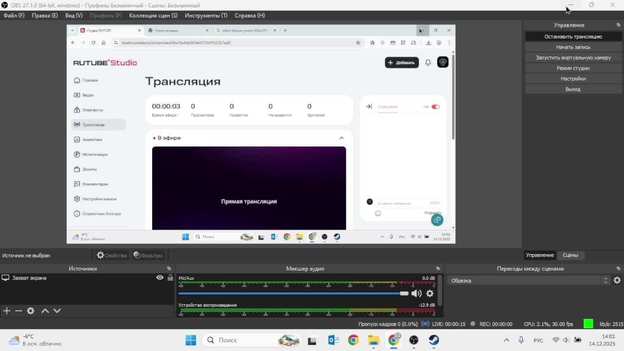 Прохождение Buckshot Roulette