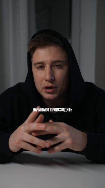 Вы верите в такое?