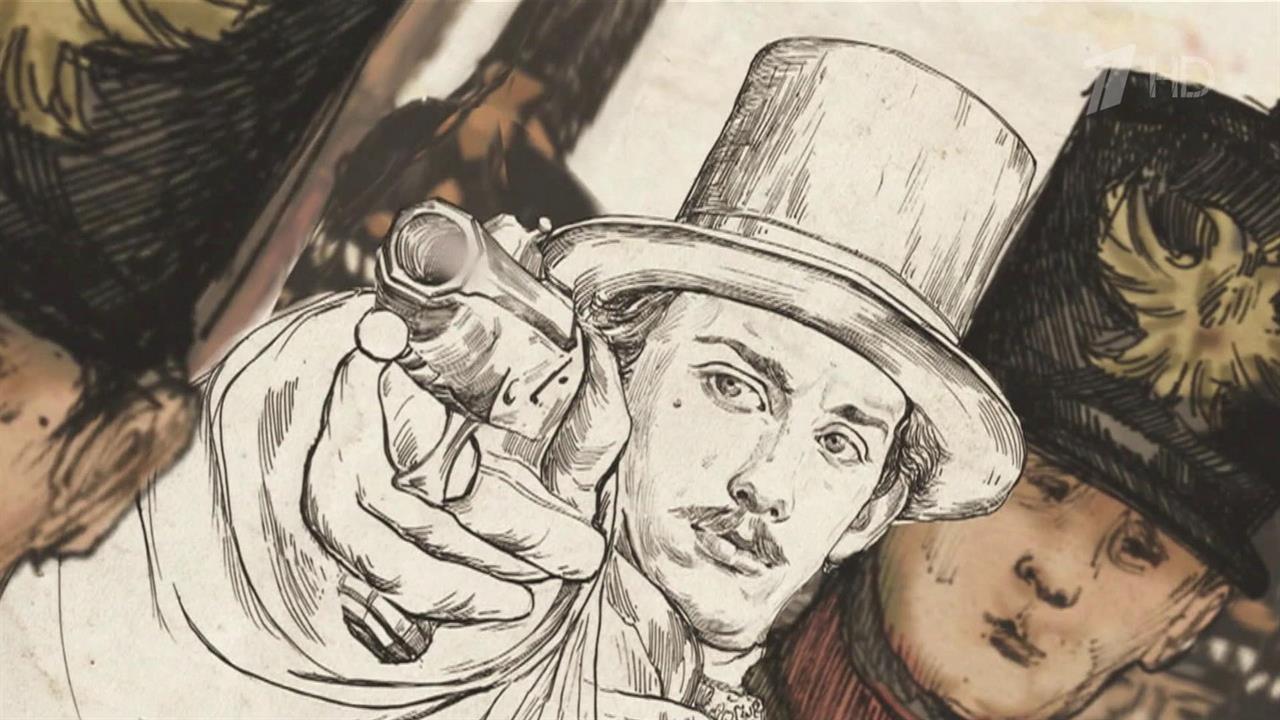 К 200-летию восстания на Сенатской площади на Первом канале фильм "Дело декабристов".