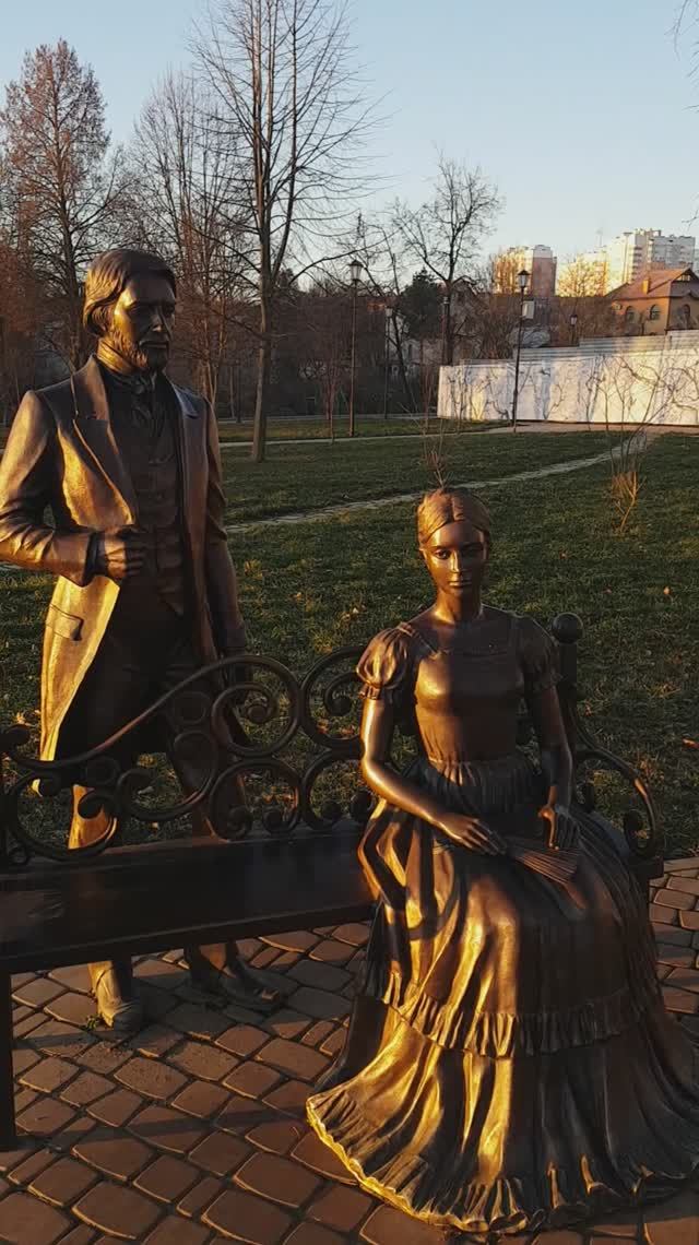 20251214 Памятник Лиза Калитина Лаврецкий Сквер Дворянское Гнездо река Орлик парк Победы город Орёл