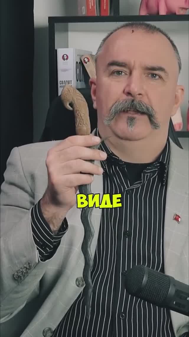 Клим Жуков про специфику рукоятей кинжалов Крисов