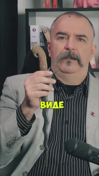 Клим Жуков про специфику рукоятей кинжалов Крисов