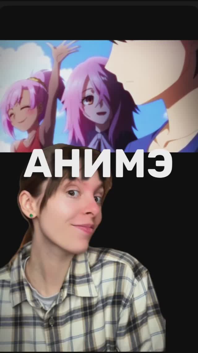 Плачущий призрак на пенсии