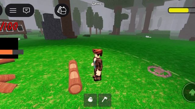 секретная очивка