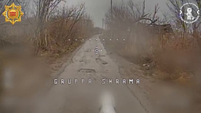 Апти Алаудинов "АХМАТ". Поражение пункта временной дислокации противника