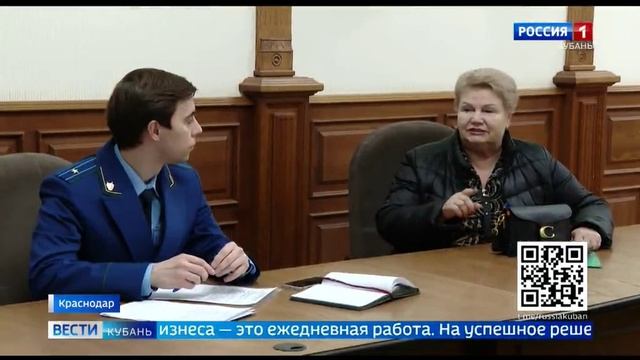 Cюжет с участием прокурора края Сергея Табельского и Игоря Якимчика