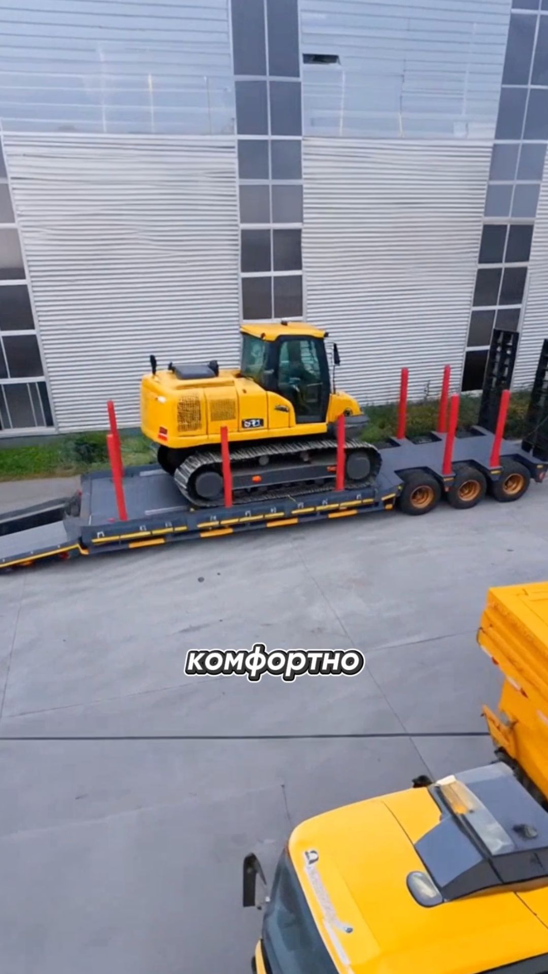 Почему этот трал выбирают под САМУЮ тяжёлую технику? TONGYADA CTY9603TDPS