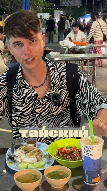 Это реально доставляет мне удовольствие😝