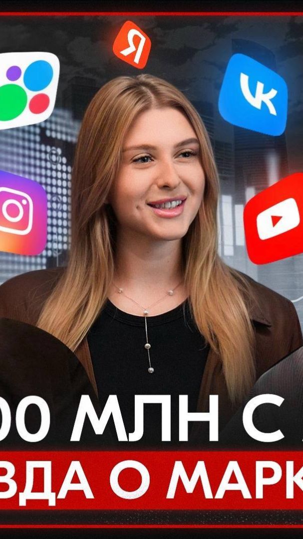 Реальная картинка «успешного успеха», золотая молодежь и аренда Rolls-Royce для «пафоса». Завтра!