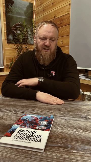 Кислотность желудка