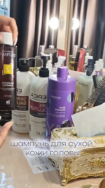 Уход за блондом