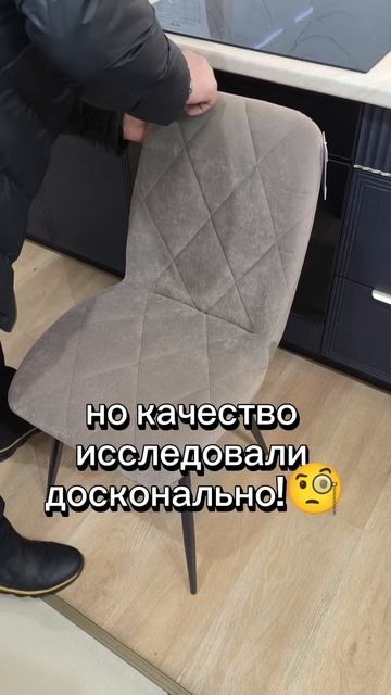 Наши выходные