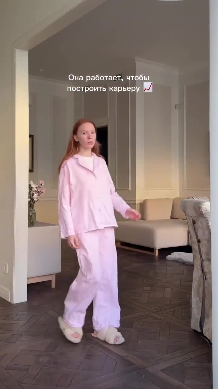 Артикул по ссылке в шапке профиля 🤍 #wb #wildberries