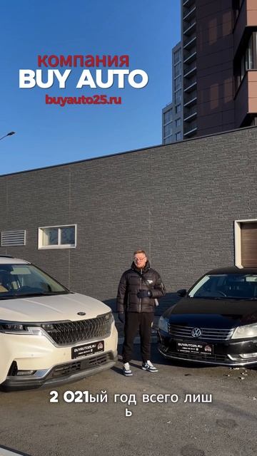 Тизер к нашим обзорам, подписывайтесь чтобы не пропустить!