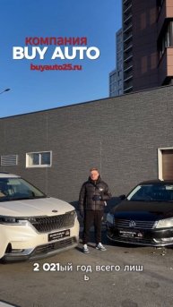 Тизер к нашим обзорам, подписывайтесь чтобы не пропустить!