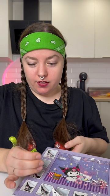 Куроми-Адвент 👉8