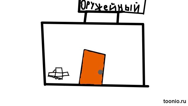 Как мы чуть гопника не угробили.часть 2