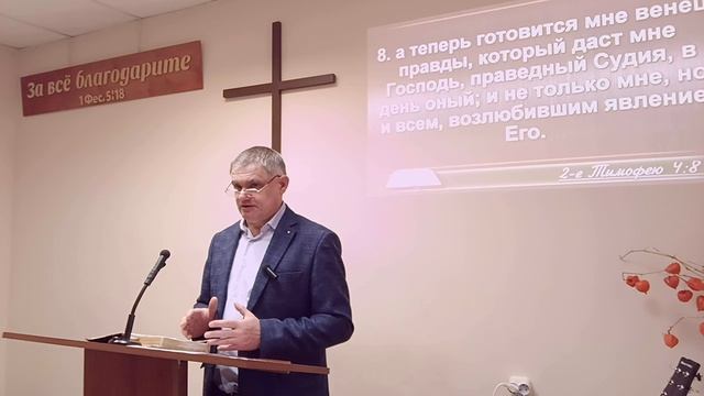 "Где мы живём?" Проповедь у ЕХБ | Филиппийцам 3.20