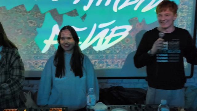 Перерыв 14.12.25.