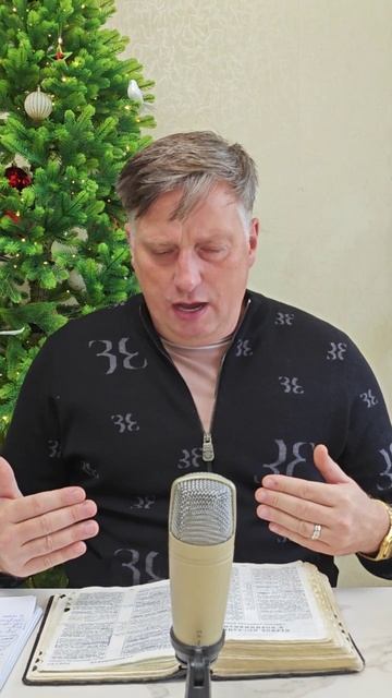 Мудрость Божья может сделать миллионером без долгов (из подкаста "У меня это есть!")