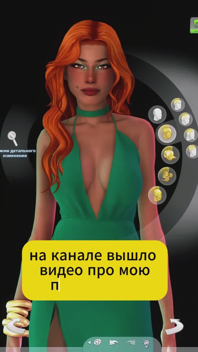 📂 МОЯ ПАПКА MODS | 37,2 ГБ ✨  #sims4 #thesims4 #sims4mods #ts4 #симс4 #симс4моды