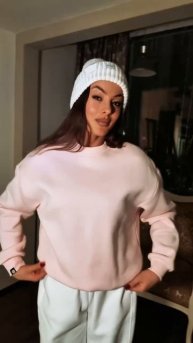 Квартирование реальности: инструкция по применению розового
Свитшот WB #WW236983