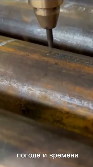 Где без ударно-точечных маркираторов RUSMARK не обойтись