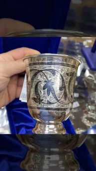 Кубачинская серебряная кружка, кр021