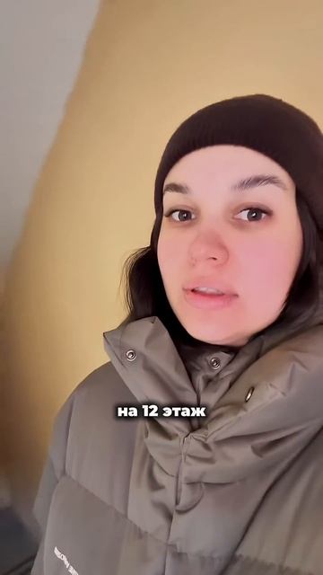 Спасибо ДУК