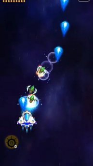 Космическая битва