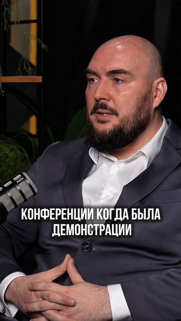 ИИ превзошёл человека