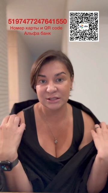 Осуществим мечту 8летнего Егора вместе 🙏🏻 номер карты: 5197477247641550