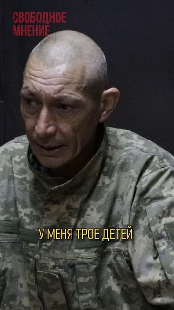 Гарбусов: дали автомат и иди ищи свою смерть